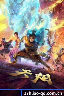 五大泛娱乐板块覆盖, 从黑历史到打歌直拍全包含
